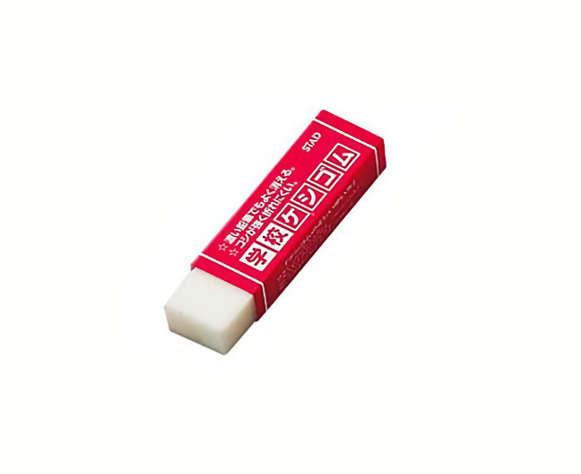 Kutsuwa STAD School Eraser