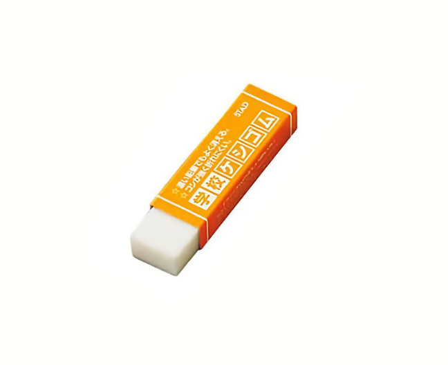 Kutsuwa STAD School Eraser