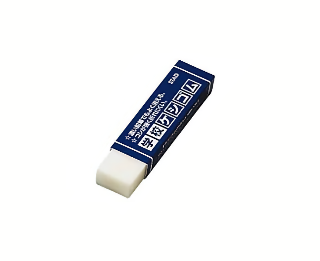 Kutsuwa STAD School Eraser