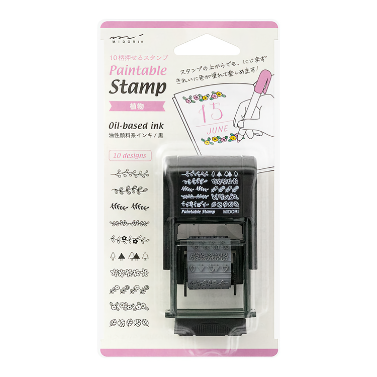 Midori Paintable Stamp Plant