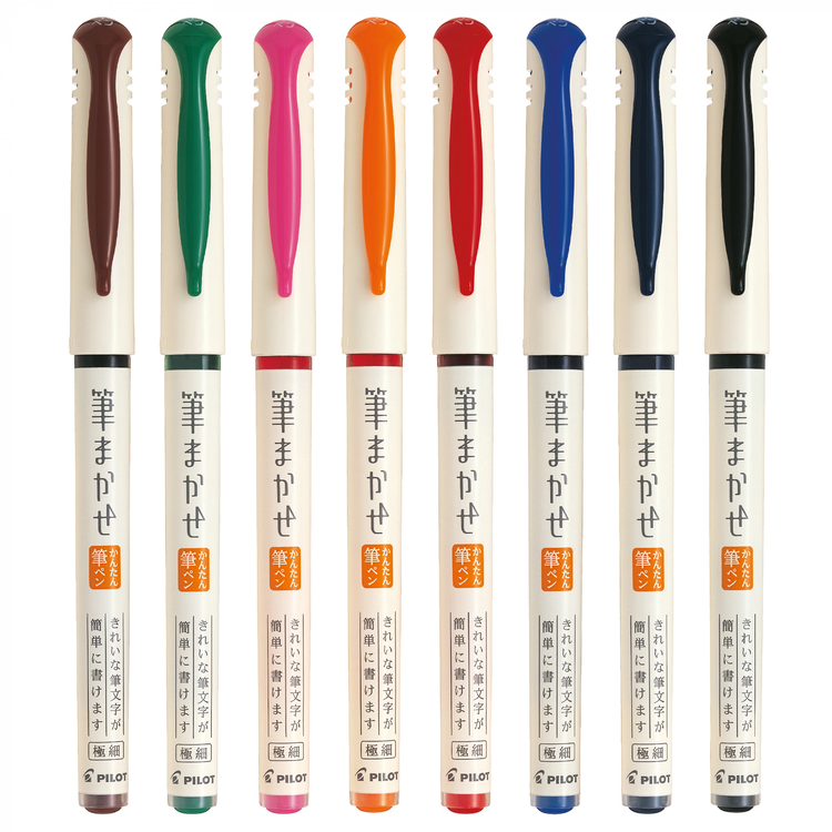 Pilot Fude-Makase Color Brush Pen