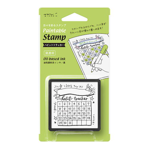 Midori Paintable Stamp Pre-inked Habbit Tracker