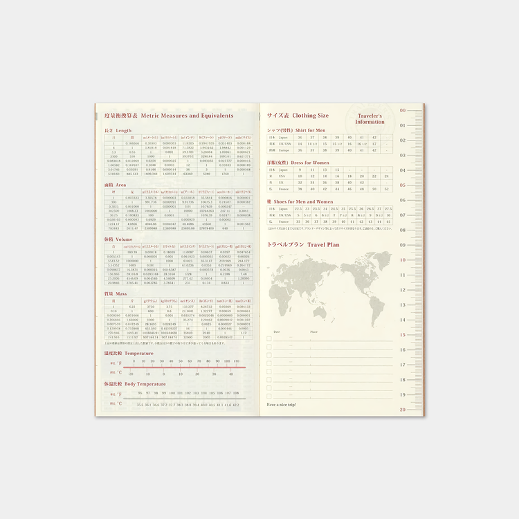 Traveler’s Company Traveler's notebook - 2022 Monthly, Regular Size