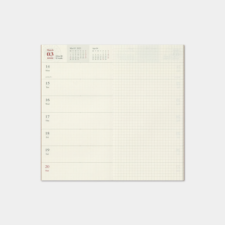 Traveler’s Company Traveler's notebook - 2022 Weekly + Memo, Regular Size