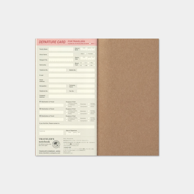 Traveler’s Company Traveler's notebook - 2022 Weekly + Memo, Regular Size