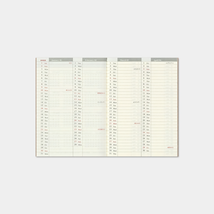 Traveler’s Company Traveler's notebook - 2022 Weekly, Passport Size
