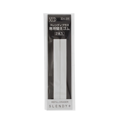 Seed Slendy+ Super Slim Knock Eraser Refill (2-pack)