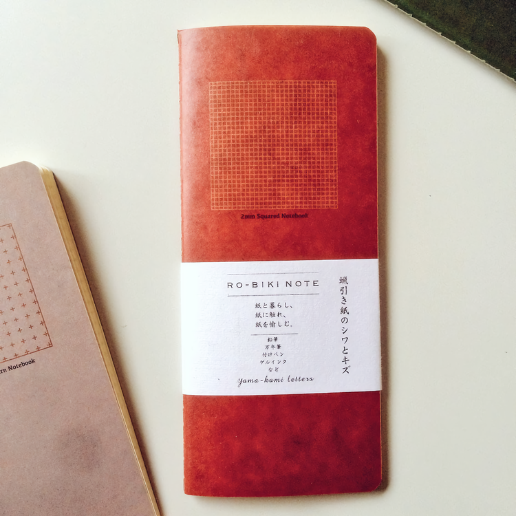 Yamamoto Ro-Biki Notebook Basic Rutad