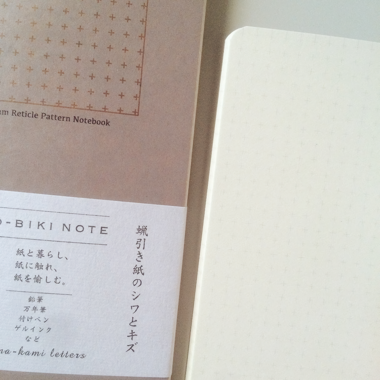Yamamoto Ro-Biki Notebook Basic Cross grid