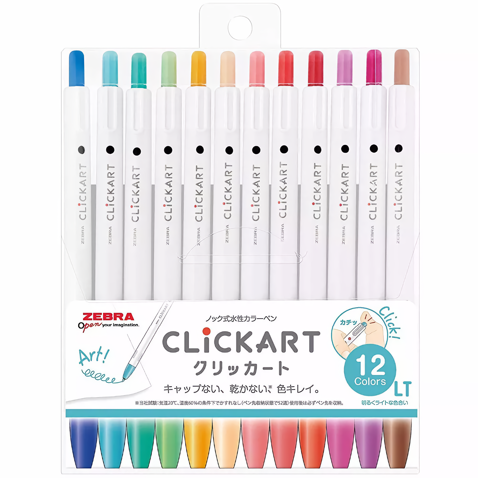 Zebra Clickart Knock Sign Pen LT (Pack of 12)