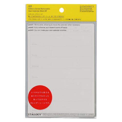 Stálogy 024 Removable Weekly Seal Calendar M