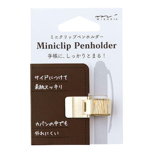 Midori Mini Clip Pen Holder Guld