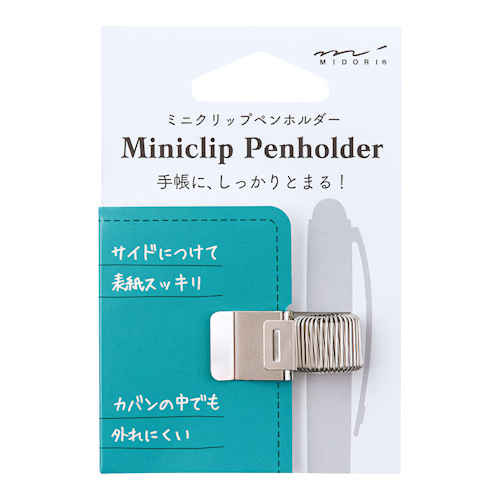 Midori Mini Clip Pen Holder Silver