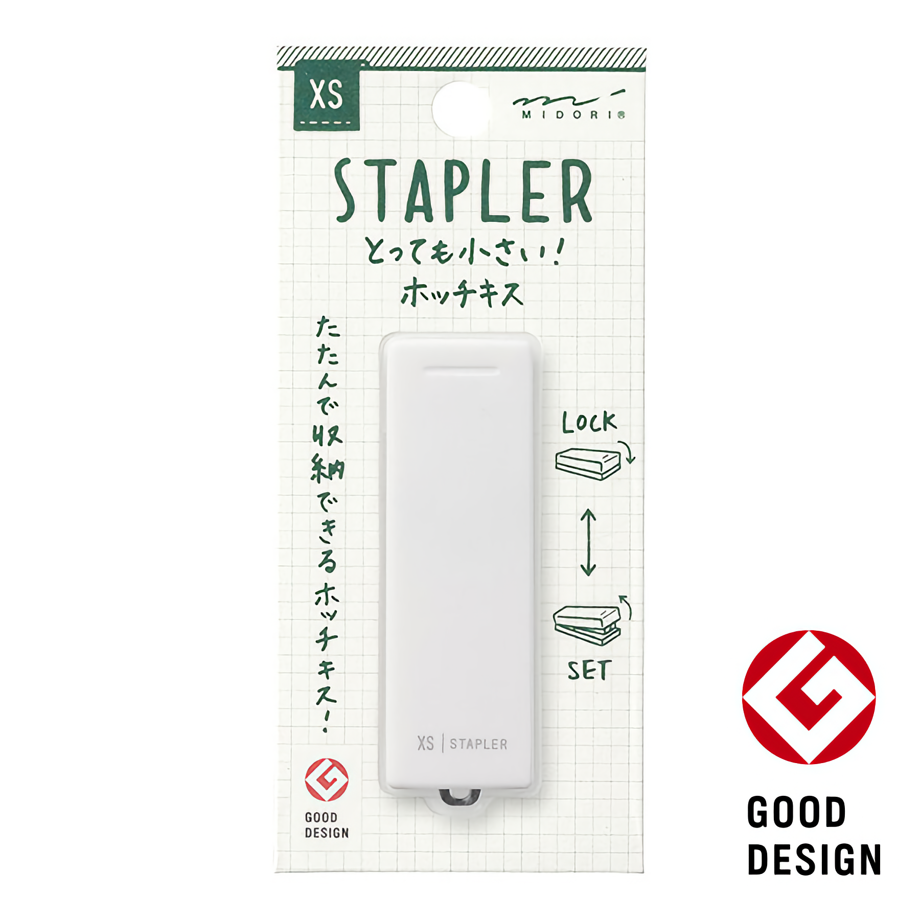 Midori XS Stapler