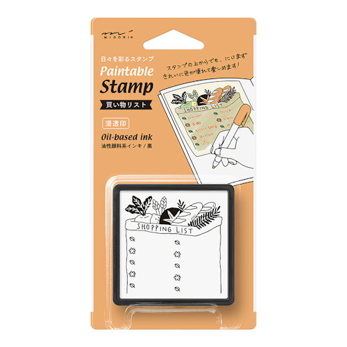 Midori Paintable Stamp Pre-inked Shopping List