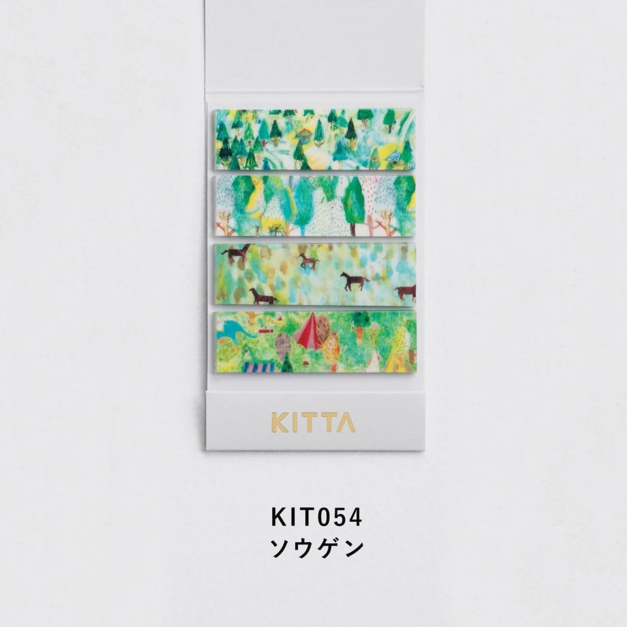 KITTA Basic Meadow Washi Tape