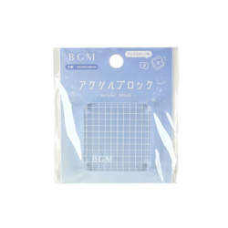 BGM Acrylic Stamp Block Grid Small