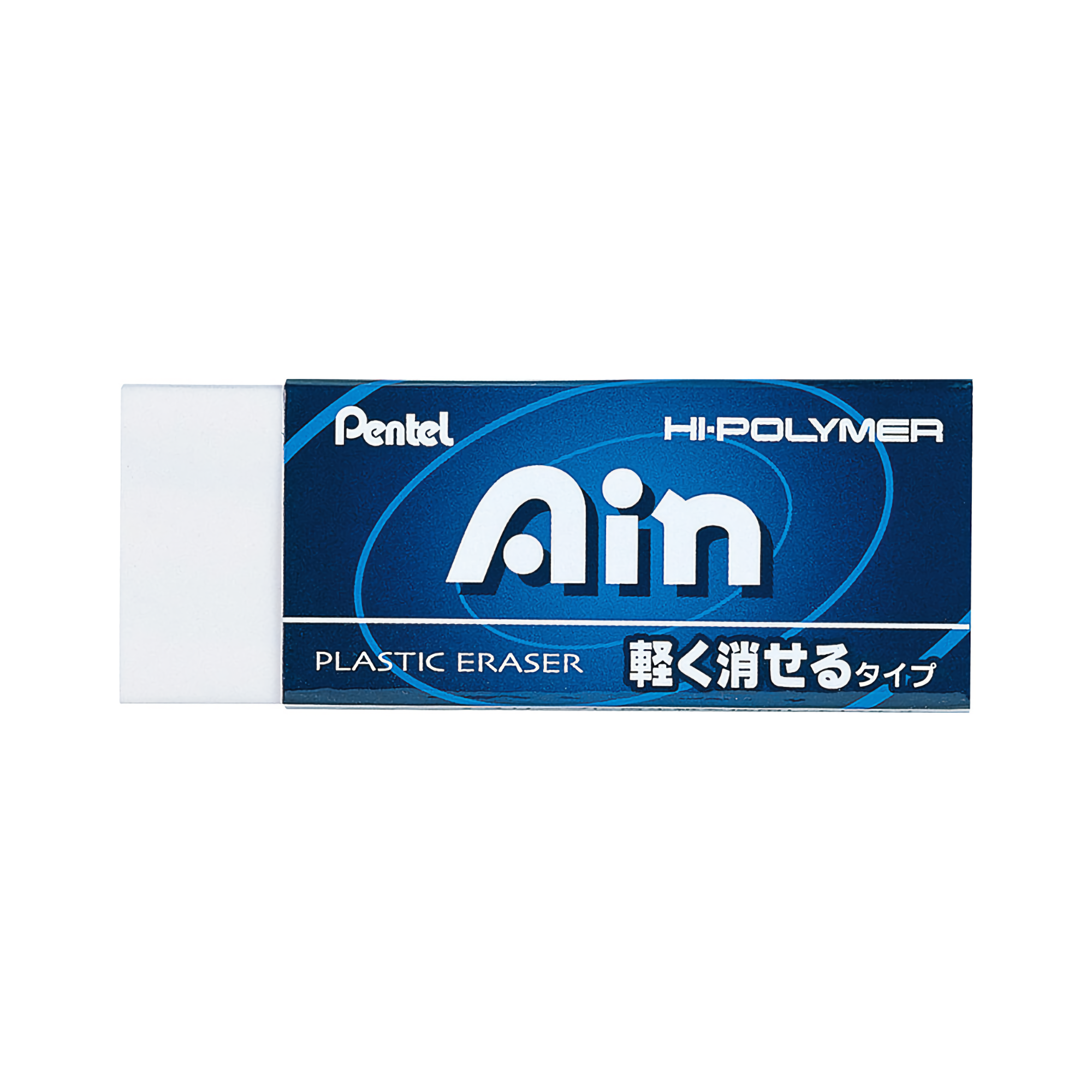 Pentel Ain Black Hi Polymer Large Eraser