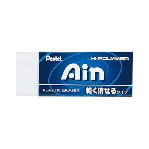 Pentel Hi-Polymer Ain Eraser Light-Erasing Large