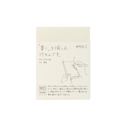 Midori MD Sticky Memo Pad [A7] Blank