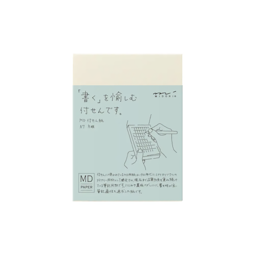 Midori MD Sticky Memo Pad [A7] Rutad