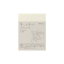 Midori MD Sticky Memo Pad [A7] Ruled