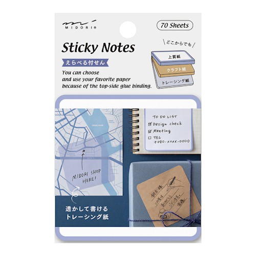 Midori Sticky Notes Pickable Blue