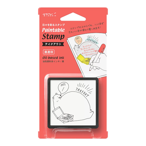 Midori Paintable Stamp Pre-inked Take-out