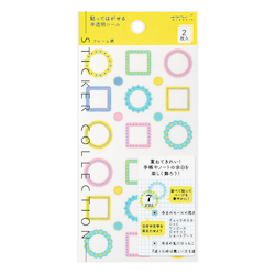 Midori Sticker Collection Schedule Frame