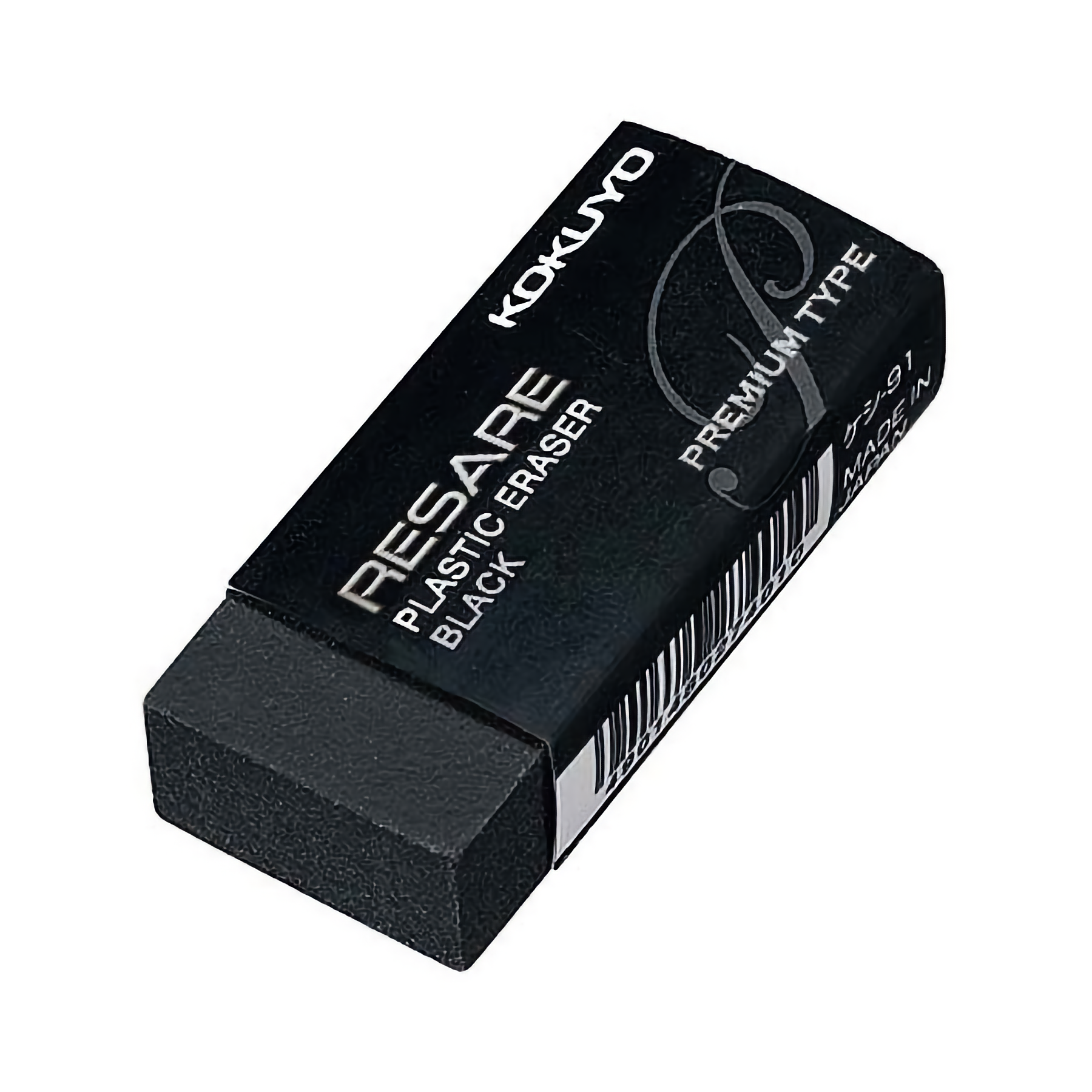 Kokuyo Resare Eraser 91 Premium Svart