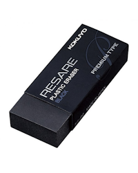 Kokuyo Resare Eraser 90 Premium