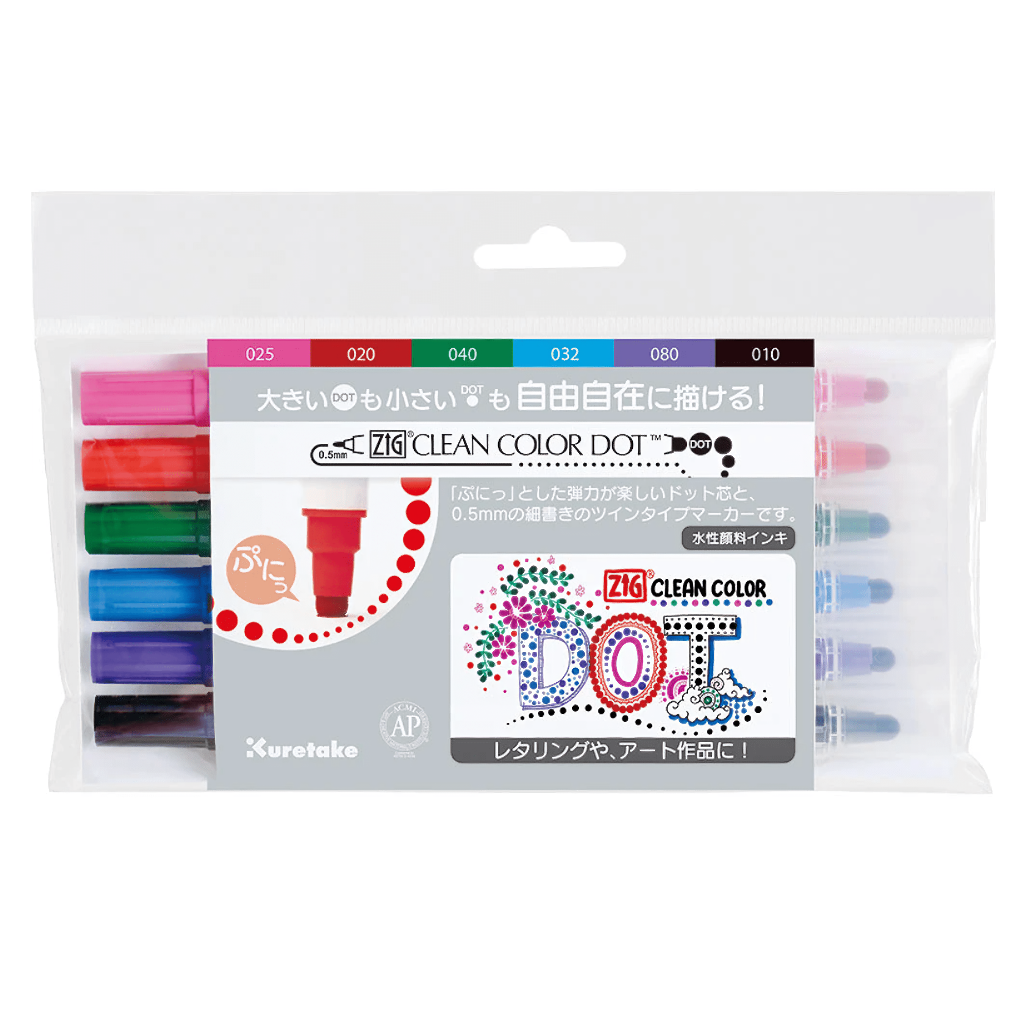 Kuretake ZIG Clean Color Dot 6-pack