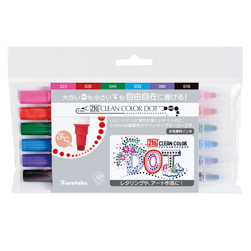 Kuretake ZIG Clean Color Dot 6-pack