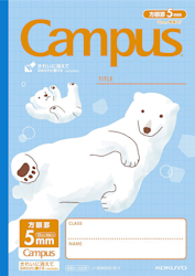 Kokuyo Campus Notebook Polar Bear B5