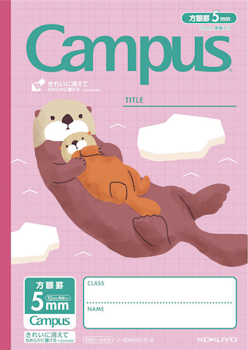 Kokuyo Campus Notebook Sea Otter B5