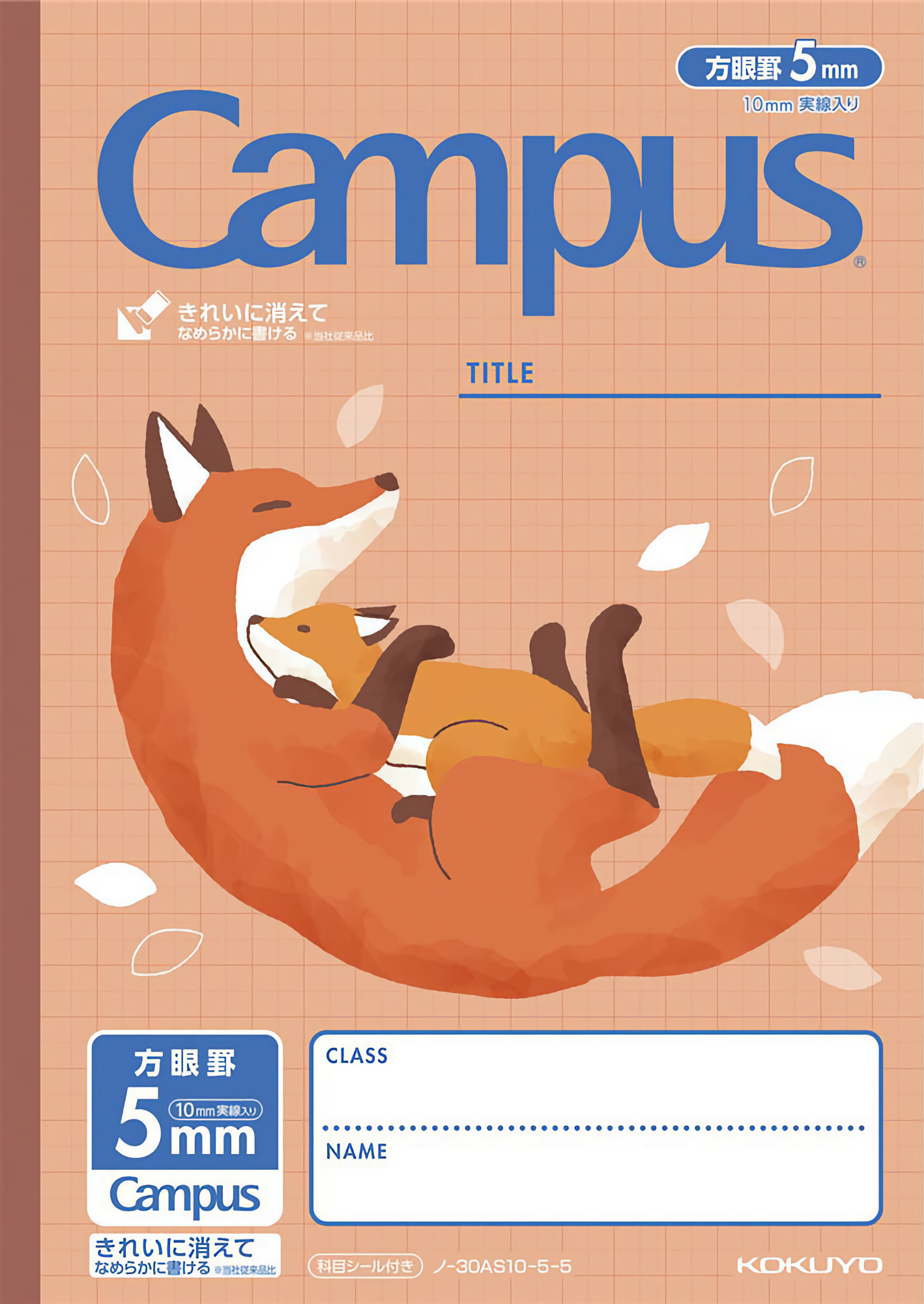 Kokuyo Campus Notebook Fox B5