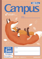 Kokuyo Campus Notebook Fox B5
