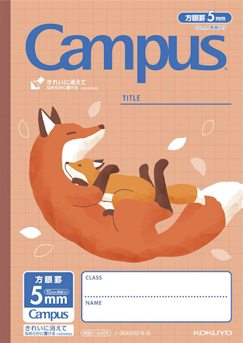 Kokuyo Campus Notebook Fox B5