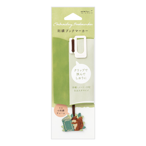 Midori Embroidery Clip Bookmark Squirrel