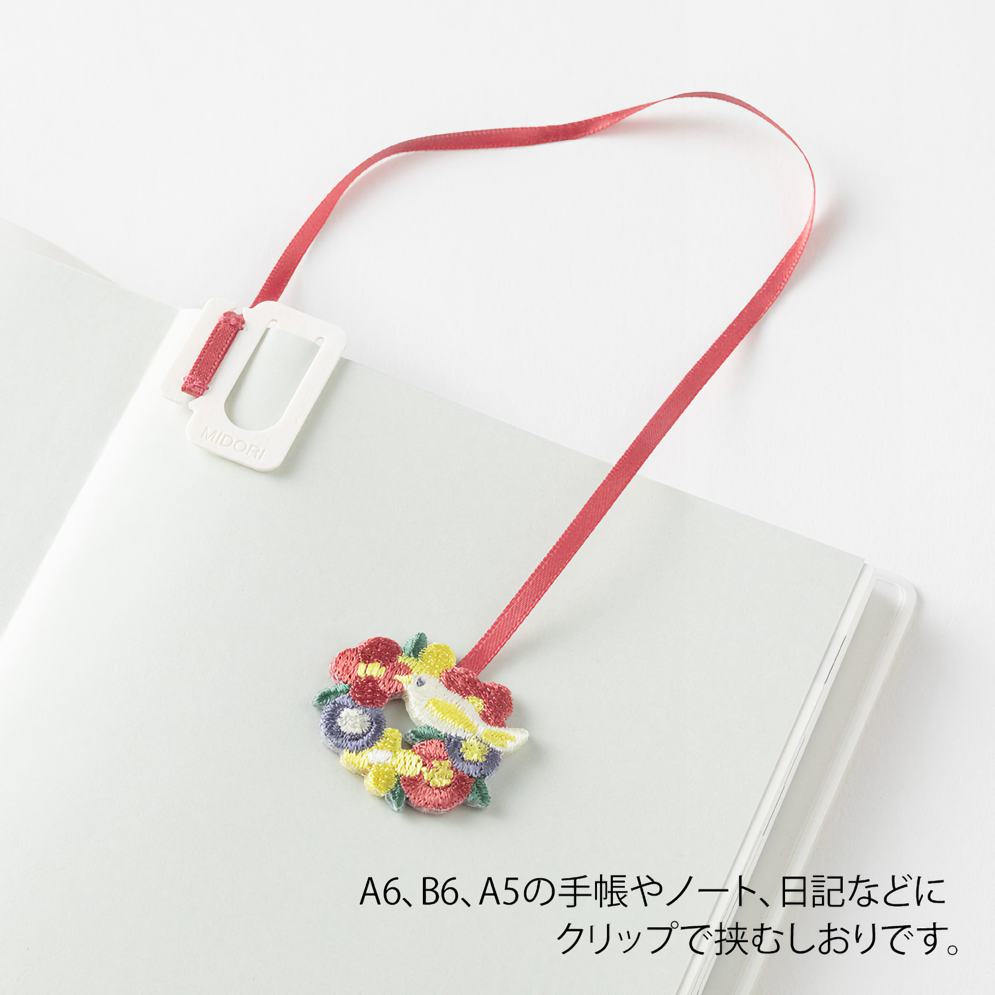 Midori Embroidery Clip Bookmark Bird