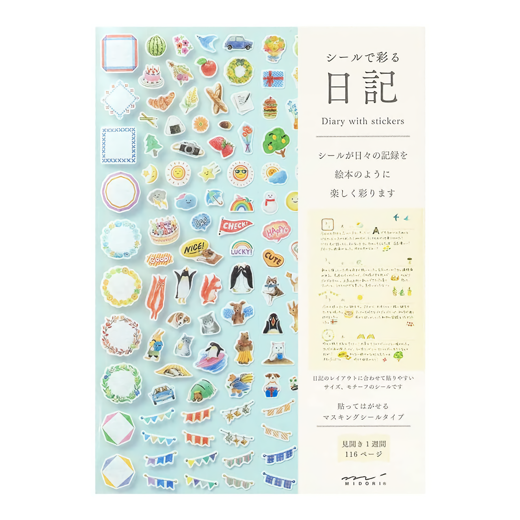 Midori Diary with Stickers Light Blue