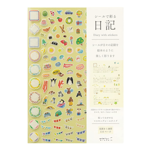 Midori Diary with Stickers Yellow