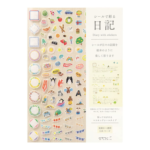 Midori Diary with Stickers Gray