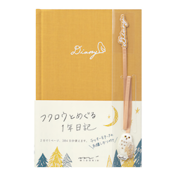 Midori Diary with Embroidery Bookmark Owl
