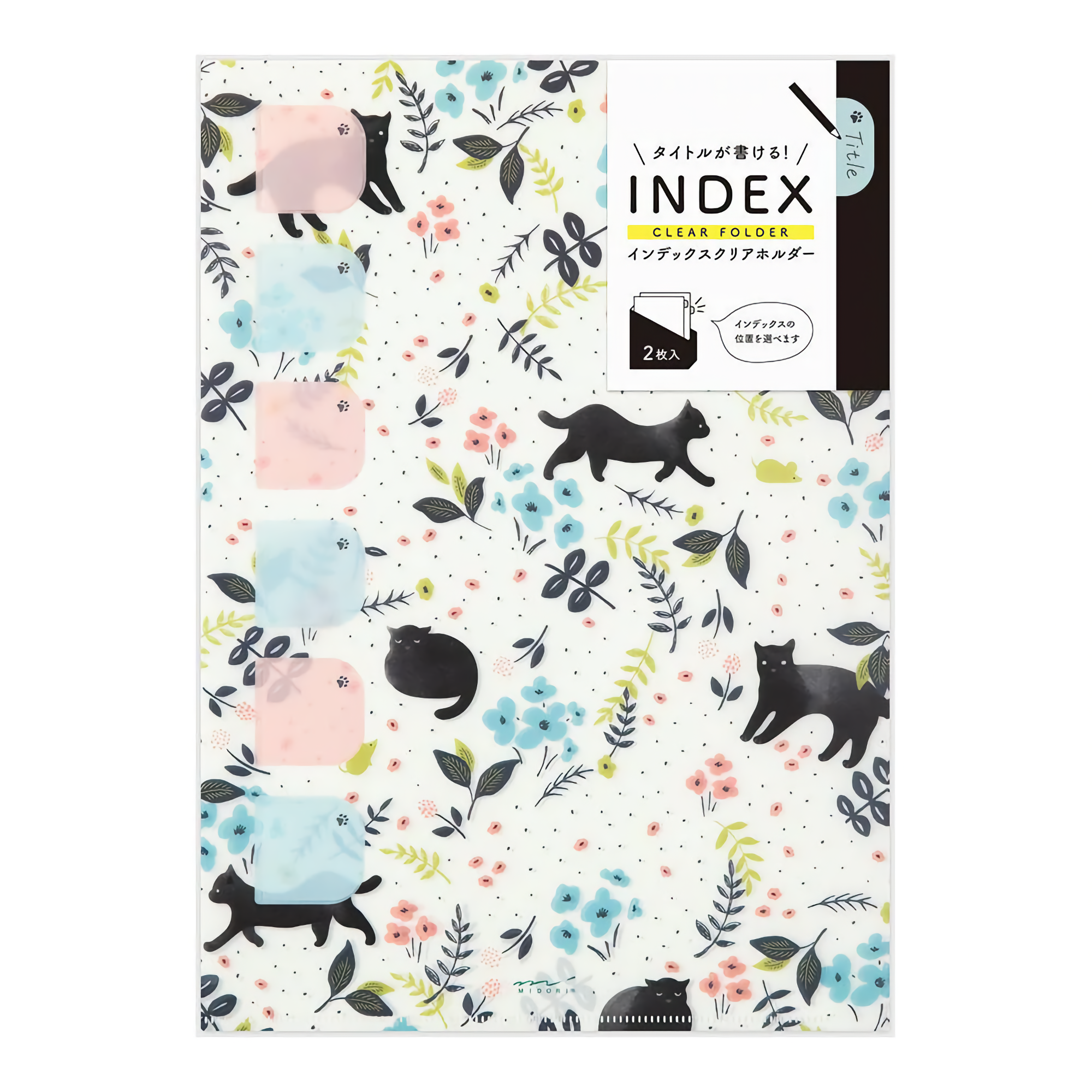Midori Index Clear Folder A4 Cat (Pack of 2)