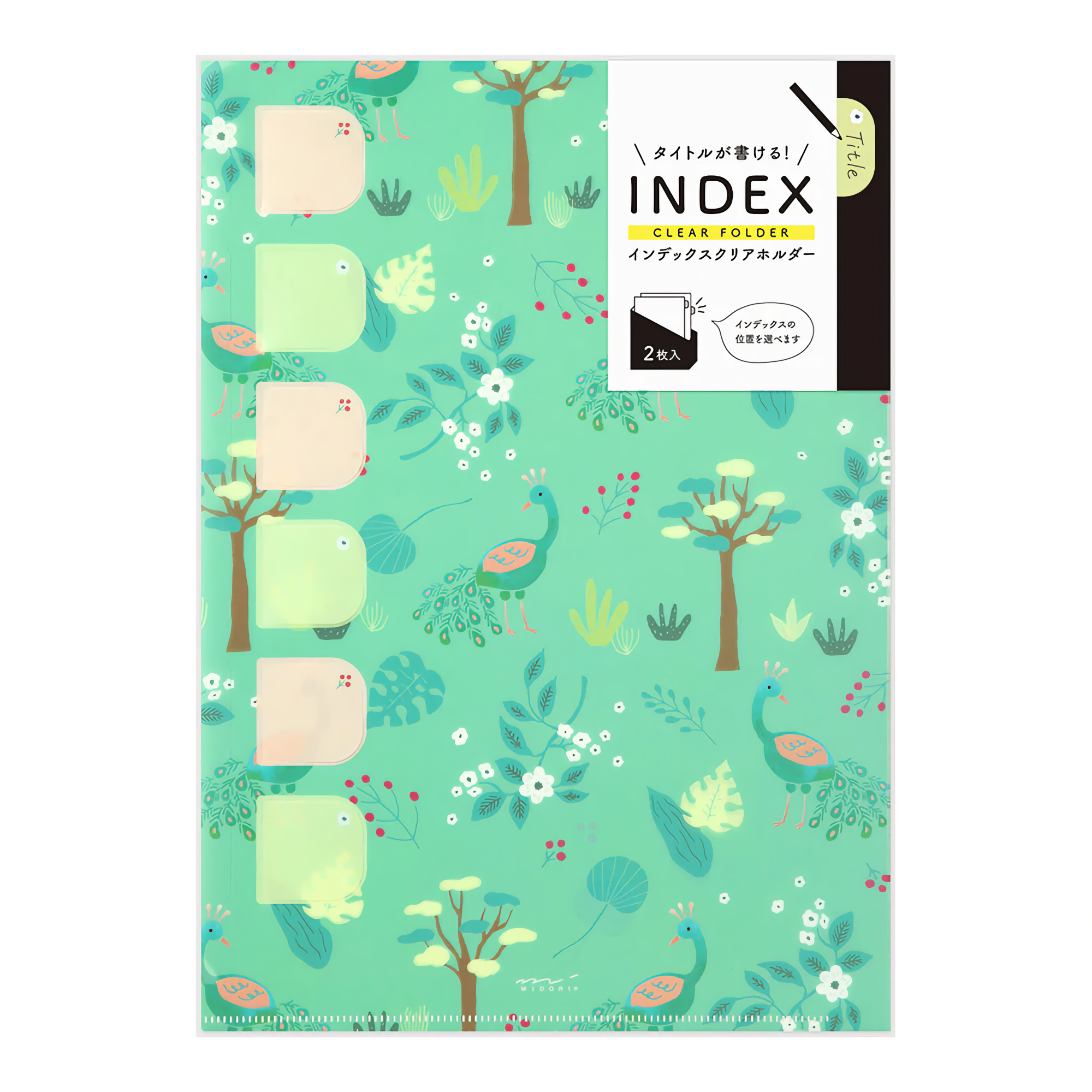 Midori Index Clear Folder A4 Peacock (Pack of 2)