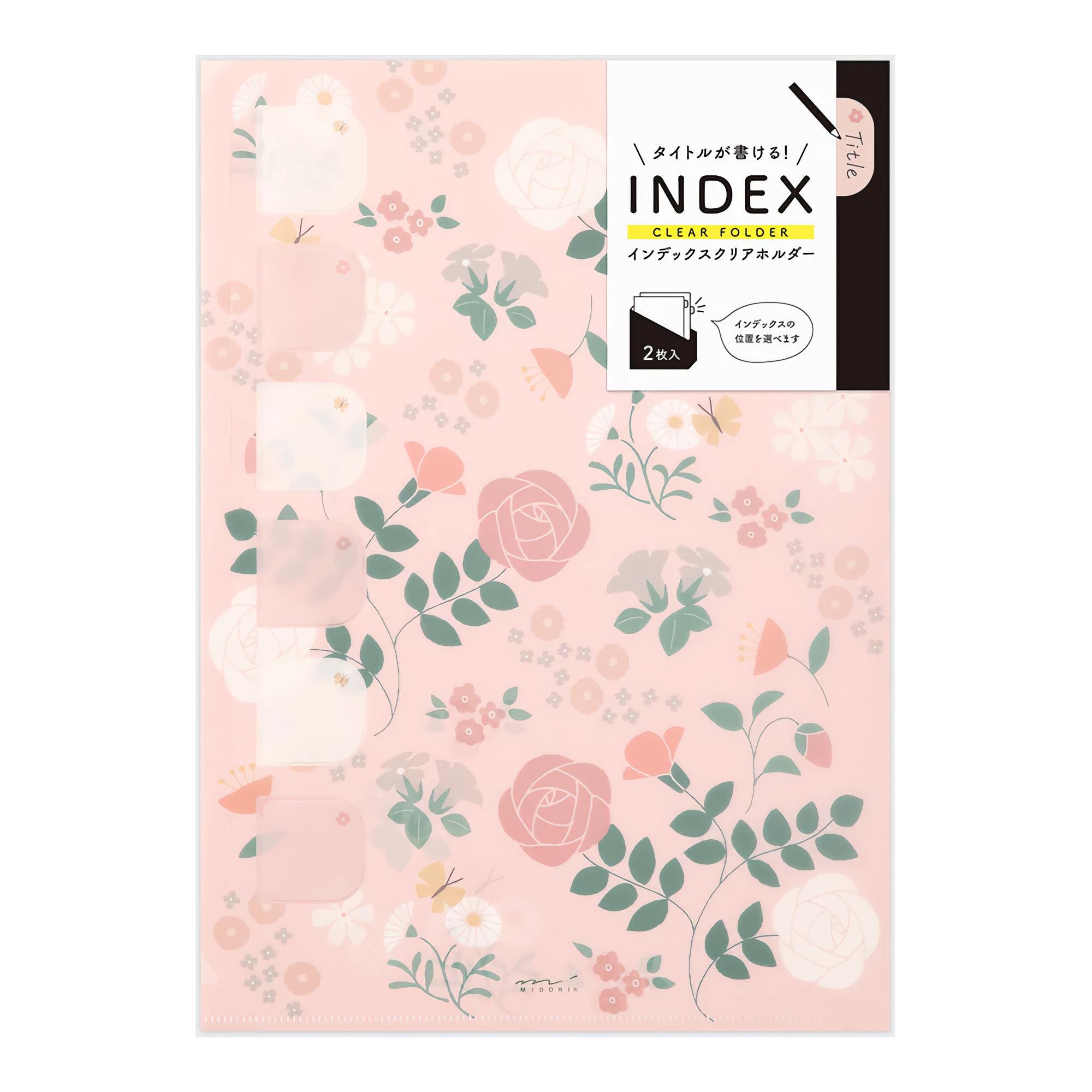 Midori Index Clear Folder A4 Flower (Pack of 2)
