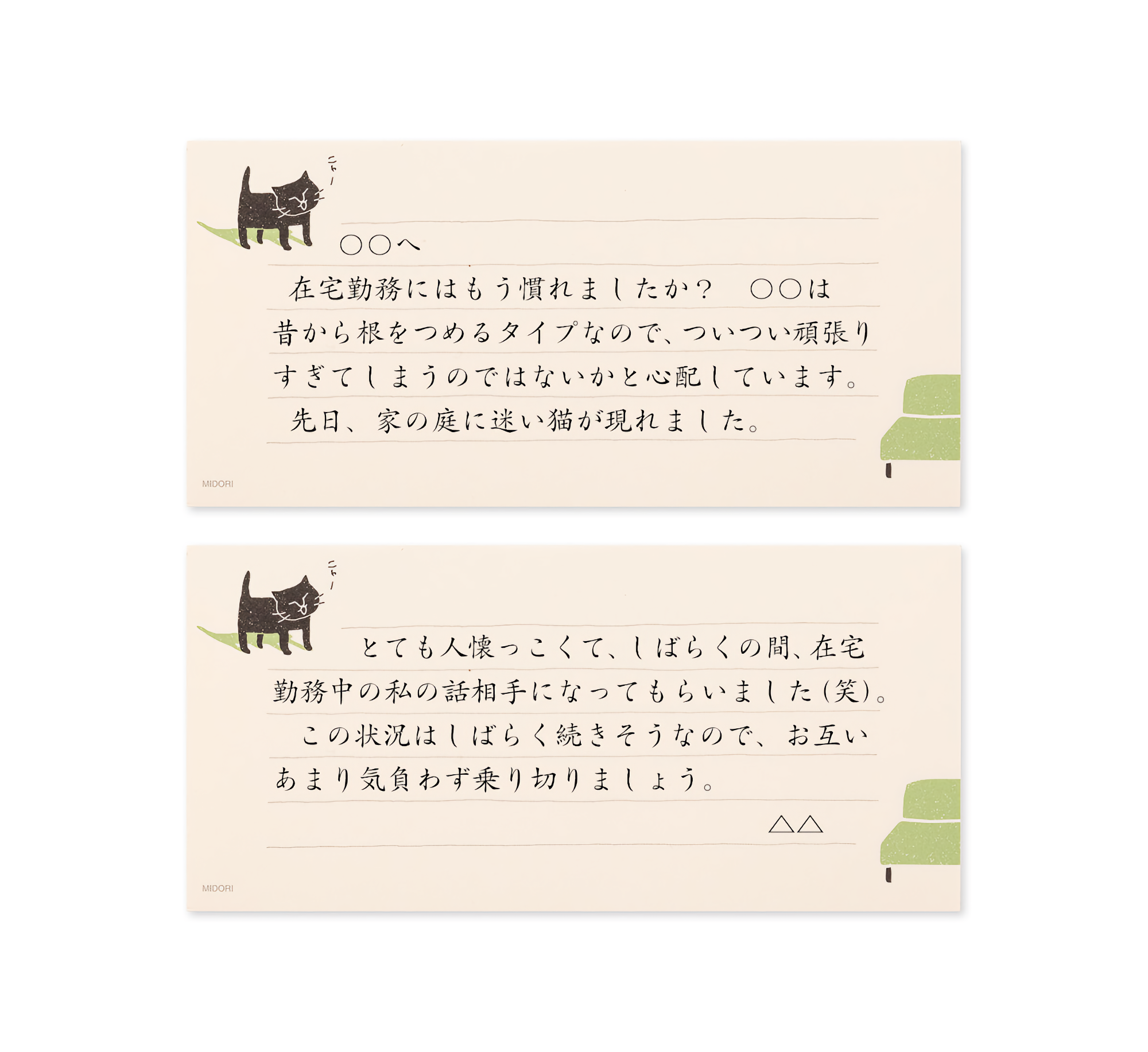 Midori Message Letter Pad - Easygoing Cat