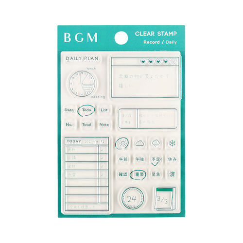 BGM Clear Stamp Record Daily