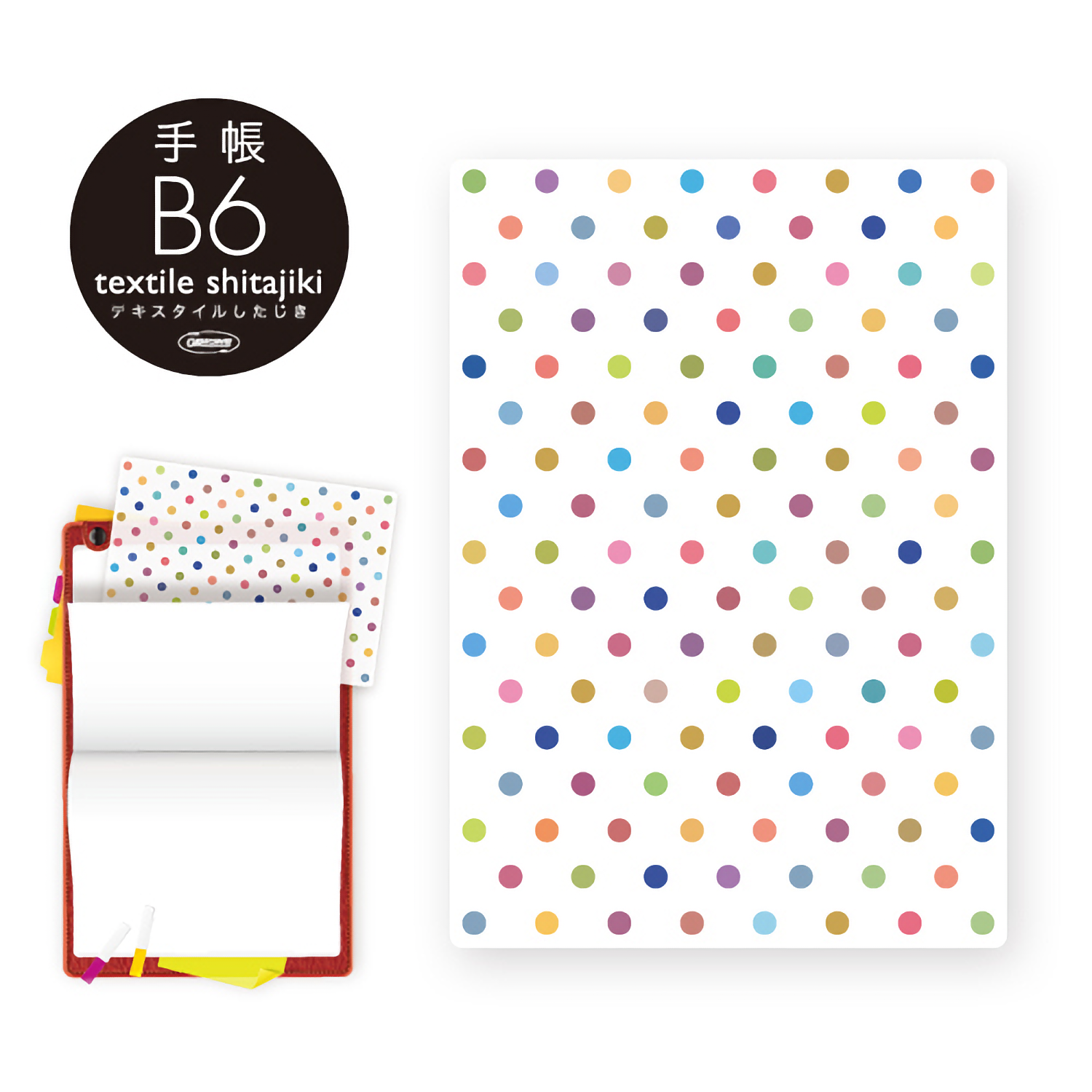 Kyoei Orions Shitajiki Pencil Board B6 - Design 02